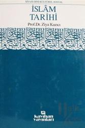 İslam Tarihi Ansiklopedisi Cilt: 12 (Ciltli)