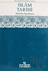 İslam Tarihi Ansiklopedisi Cilt: 2 (Ciltli)