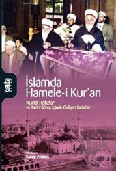 İslamda Hamele-i Kur'an