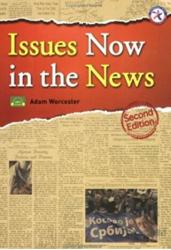Issues Now In The News (CD’li)