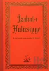 İzahat-ı Hulüsiyye