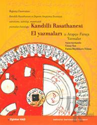 Kandilli Rasathanesi El Yazmaları Cilt 2: Arapça - Farsça Yazmalar