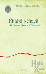 Kitabü’l-Emval