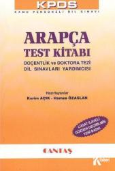 KPDS Arapça Test Kitabı