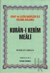 Kuran-ı Kerim Meali 4 Cilt Takım Arap ve Latin Harfleri ile Kelime Anlamlı (Ciltli)
