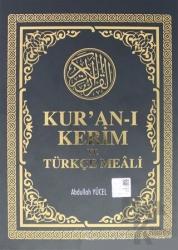Kur'an-ı Kerim ve Türkçe Meali (Orta Boy - Şamua) (Ciltli)