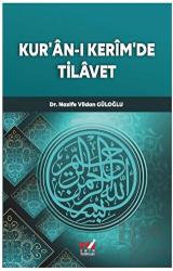 Kur'an-ı Kerim'de Tilavet