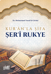 Kur'an'la Şifa Şer-i Rukye