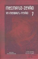Mecma’uz-Zevaid ve Menbau’l-Fevaid 7 (Ciltli)