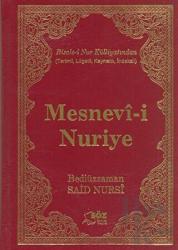 Mesnevi-i Nuriye (Çanta Boy) (Ciltli) Risale-i Nur Külliyatından 
(Terimli, Lügatlı, Kaynaklı, İndeksli)