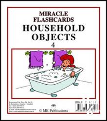 Miracle Flashcards Household Objects 4