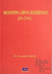 Modern Libya Edebiyatı