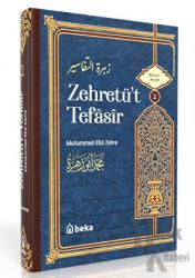 Muhammed Ebu Zehra Tefsiri - Zehretüt Tefasir - 2. Cilt (Ciltli)