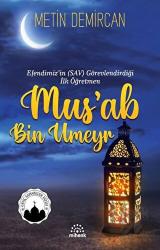 Mus’ab Bin Umeyr