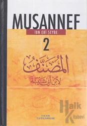 Musannef 2 (Ciltli)