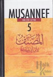 Musannef 5