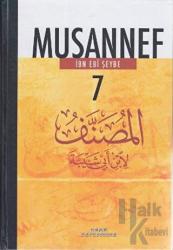 Musannef 7 (Ciltli)