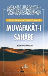 Muvafakat-ı Sahabe