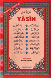 Orta Boy  Arapça Fihristli Yasin-i Şerif (Kod: 025)