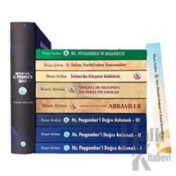 Prof. Dr. İhsan Arslan Kitap Seti (10 Kitap Takım)