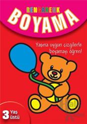 Rengarenk Boyama - 3 Yaş Üstü - Kırmızı Kitap Yaşına Uygun Çizgilerle Boyamayı Öğren!