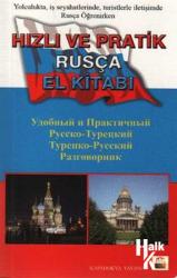 Rusça El Kitabı/Cep Konuşma Kılavuzu