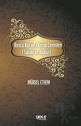 Rusça Kur'an-ı Kerim Çevirileri (Tanımı ve Analizi)