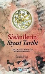 Sasanilerin Siyasi Tarihi