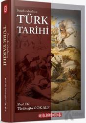 Sınırlandırılmış Türk Tarihi
