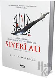 Siyeri Ali: Allah'ın Kılıcı