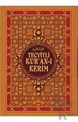 Tecvitli Kur'an-ı Kerim (Cami Boy - F075) (Ciltli)