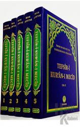 Tefsir-i Kur'an-ı Mecid (5 Cilt Takım) (Ciltli)