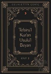Tefsiru'l Kur'an Usulu'l Beyan Cilt - 2