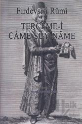 Terceme-i Came-Şuy-Name