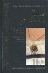 The Complete Novels of Jane Austen (Ciltli)