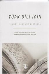 Türk Dili İçin