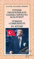 Türkiye Cumhuriyeti El Kitabı (Özbekçe)