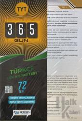 TYT 365 Gün Türkçe 72 Yaprak Test
