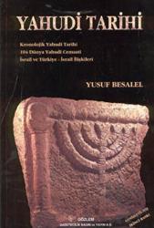 Yahudi Tarihi Kronolojik Yahudi Tarihi, 104 Dünya Yahudi Cemaati, İsrail ve Türkiye - İsrail İlişkileri