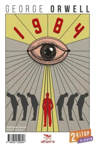 1984 - Hayvan Çiftliği - 2 Kitap Birden - Tek Ciltte 2 Kitap - Halkkit