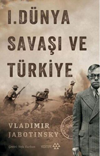 1. Dünya Savaşı ve Türkiye - Halkkitabevi