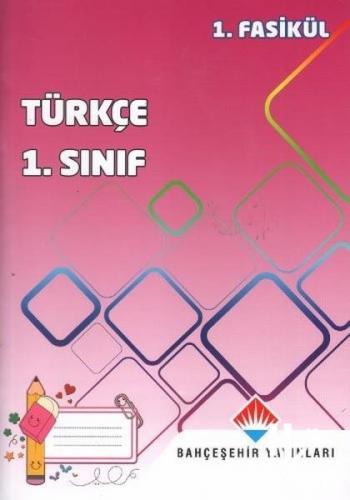 1. Sınıf Türkçe Set (3 Fasikül Takım) - Halkkitabevi