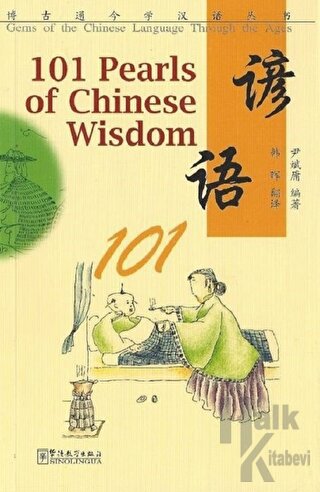 101 pearls of Chinese wisdom