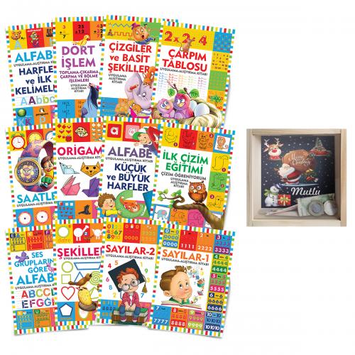 Etkinlik Kitapları Seti - 12 Kitap ve Mutlu Yıllar Kumbara