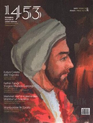 1453 İstanbul Kültür ve Sanat Dergisi Sayı: 12 / 2011 - Halkkitabevi