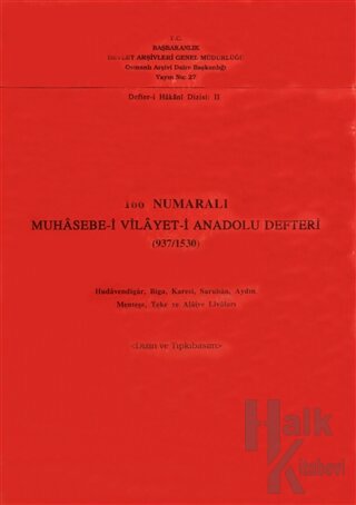 166 Numaralı Muhasebe-i Vilayet-i Anadolu Defteri (937 / 1530)