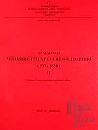 167 Numaralı Muhasebe-i Vilayet-i Rum-ili Defteri (937/1530) - 2