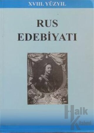 18. Yüzyıl Rus Edebiyatı - Halkkitabevi