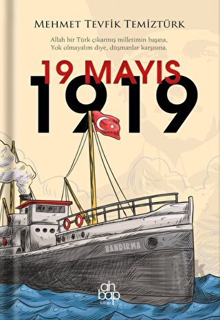 19 Mayıs 1919 - Halkkitabevi