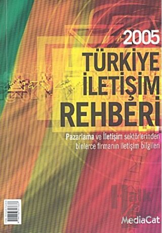 2005 Türkiye İletişim Rehberi - Halkkitabevi